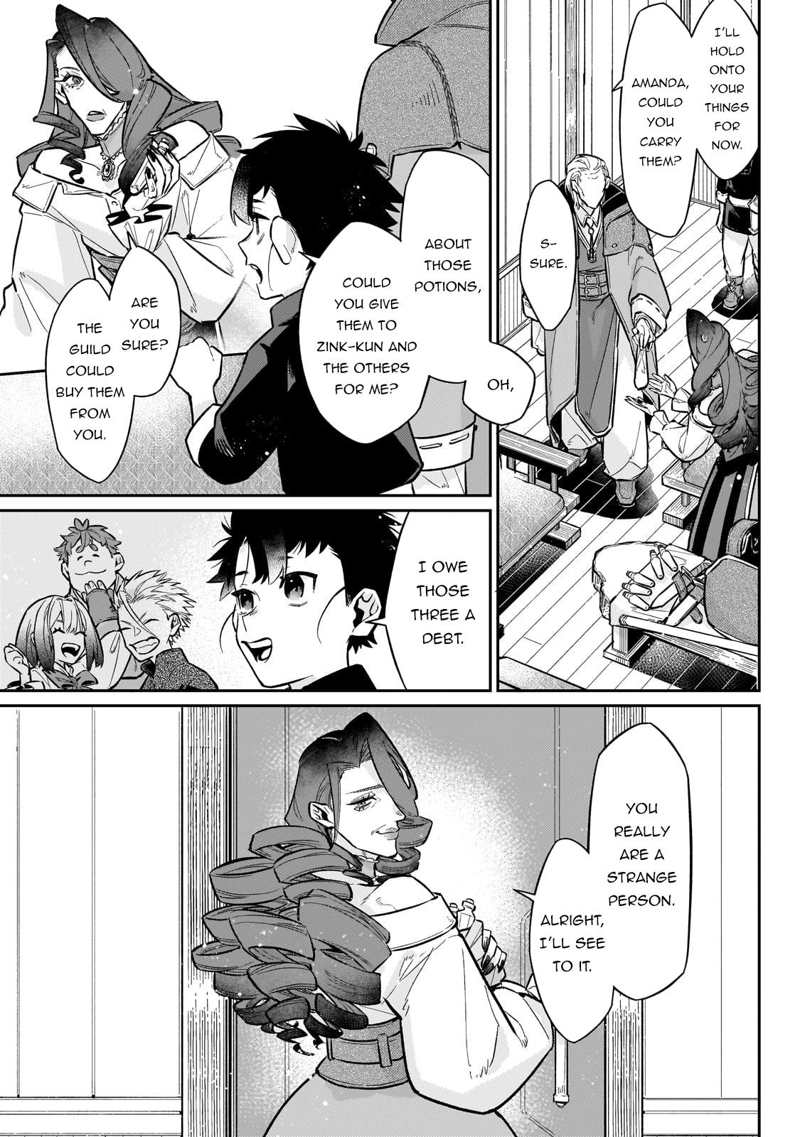 Is the Destination a Hero or a Demon King? Chapter 18 page 14 - 