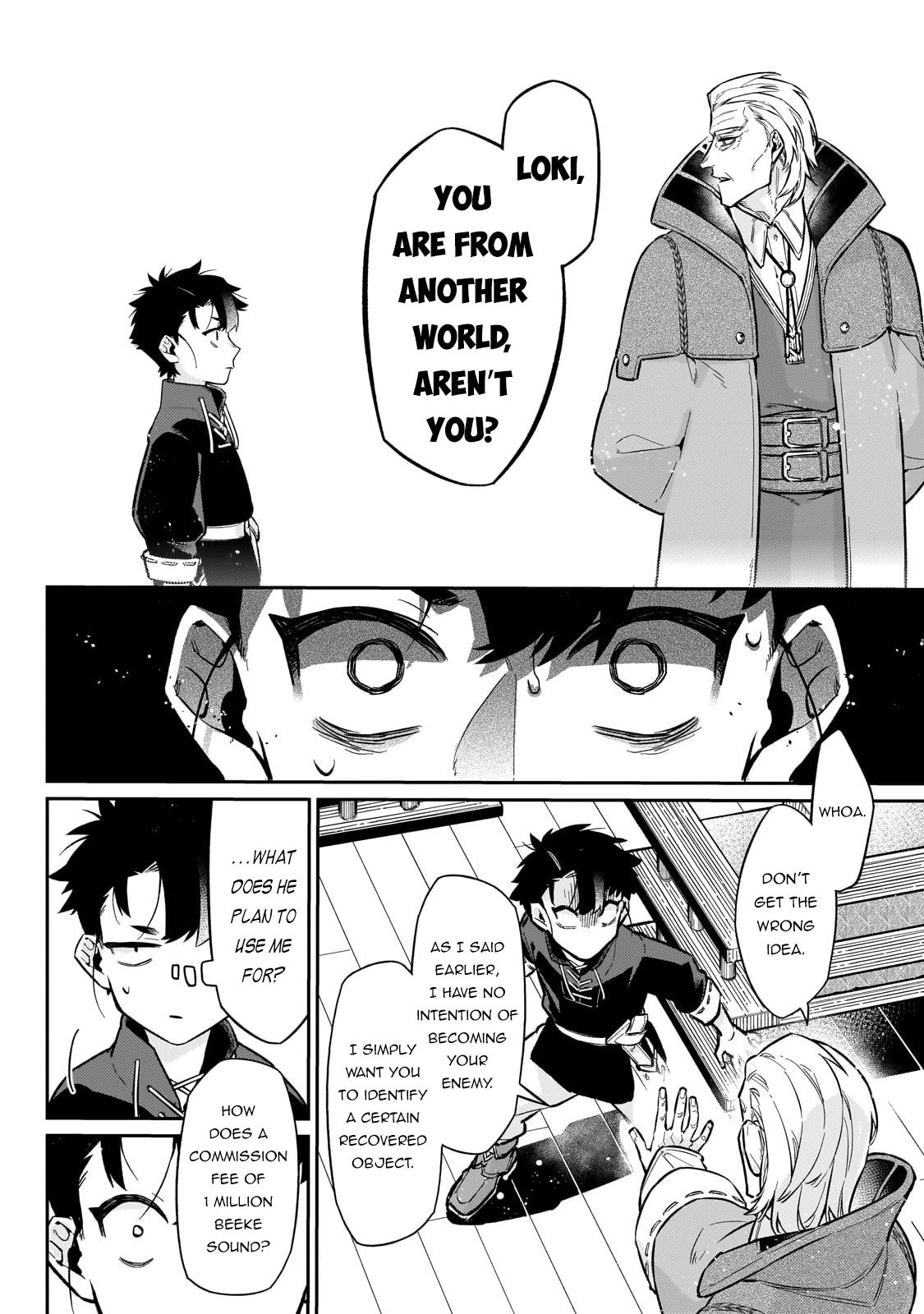 Is the Destination a Hero or a Demon King? Chapter 18 page 17 - 