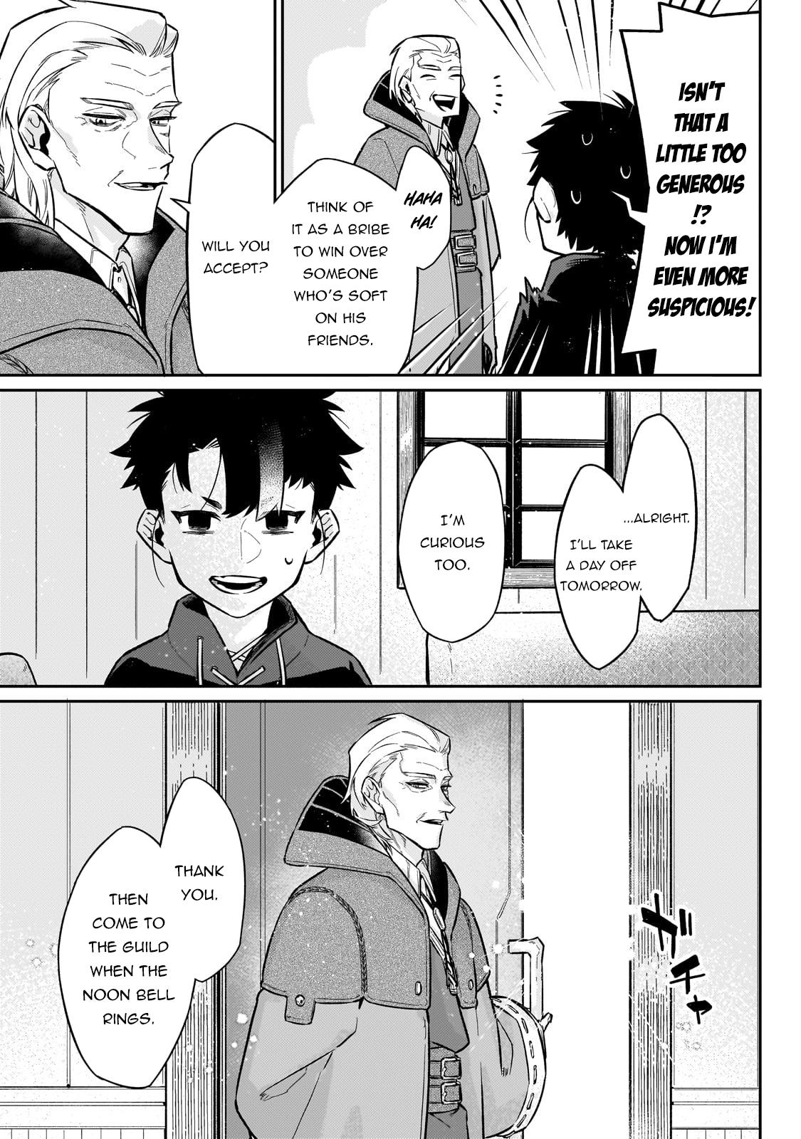 Is the Destination a Hero or a Demon King? Chapter 18 page 18 - 