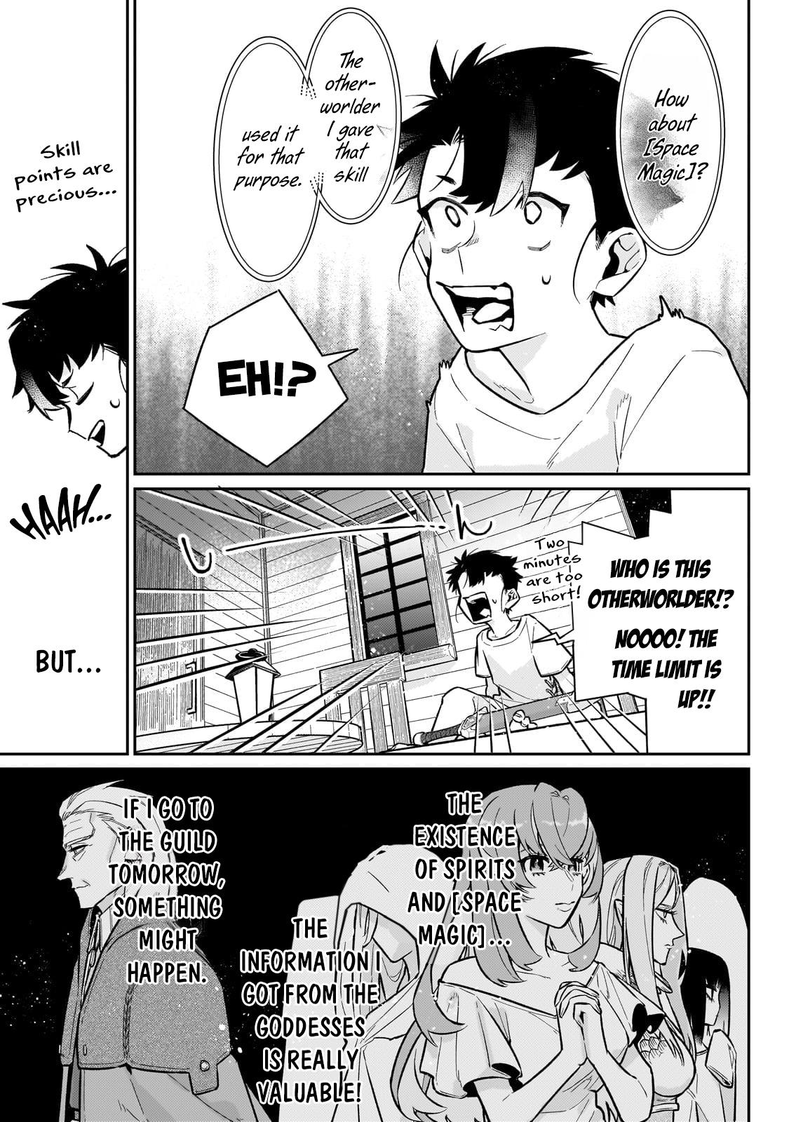 Is the Destination a Hero or a Demon King? Chapter 18 page 26 - 