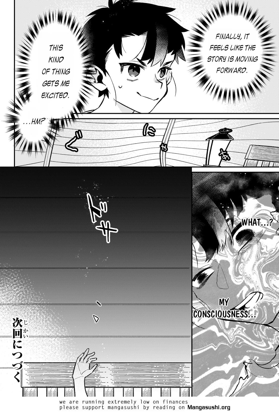 Is the Destination a Hero or a Demon King? Chapter 18 page 27 - 