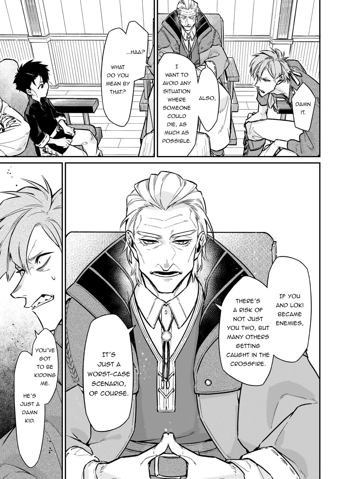 Is the Destination a Hero or a Demon King? Chapter 18 page 4 - 