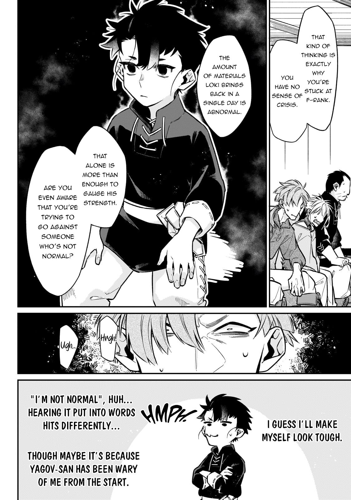 Is the Destination a Hero or a Demon King? Chapter 18 page 5 - 