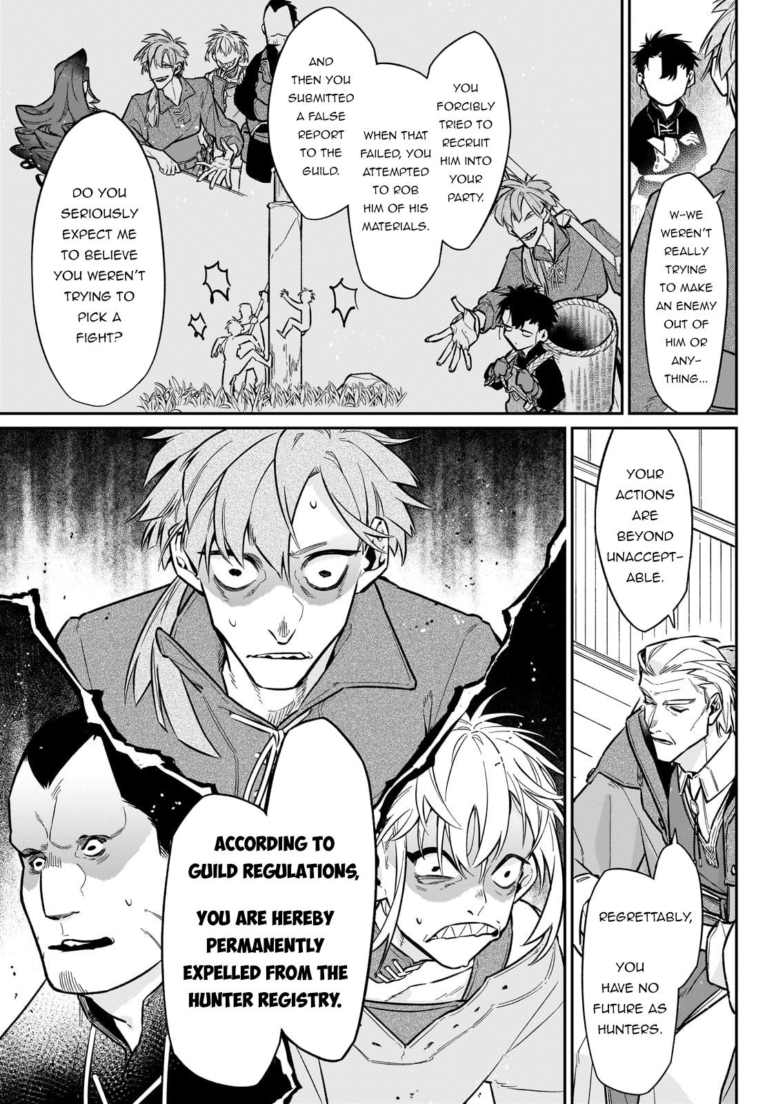 Is the Destination a Hero or a Demon King? Chapter 18 page 6 - 