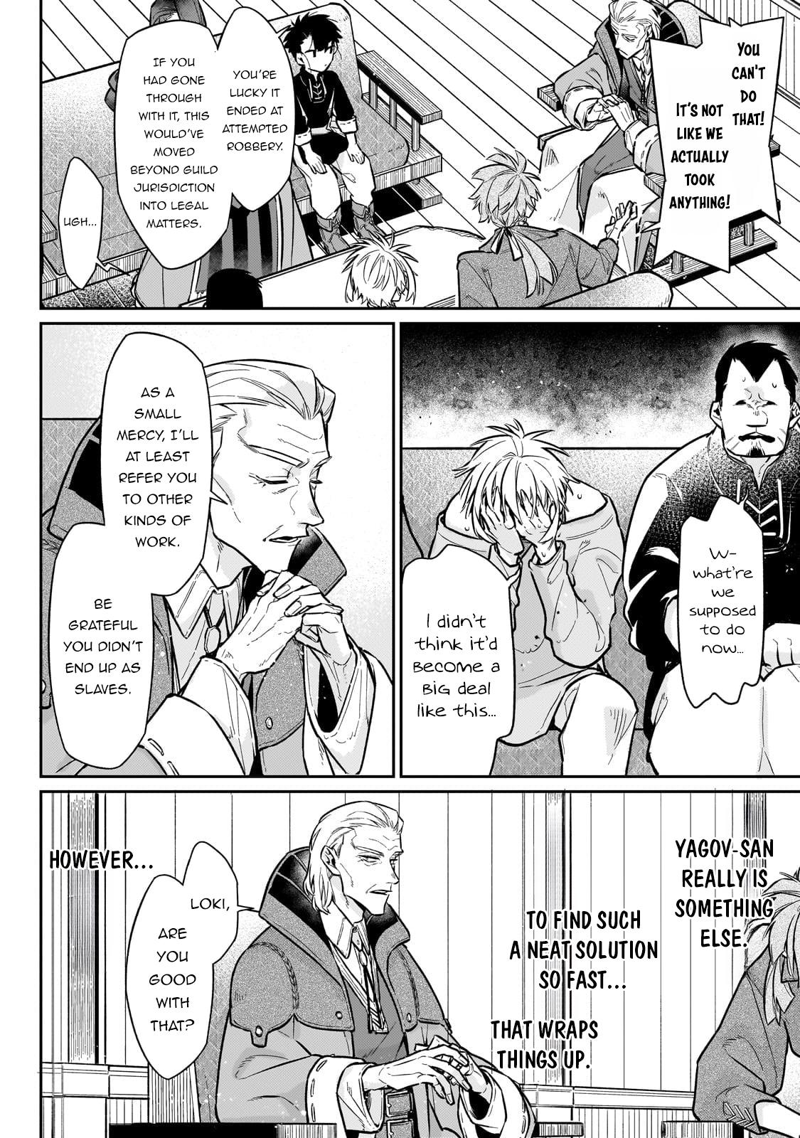 Is the Destination a Hero or a Demon King? Chapter 18 page 7 - 
