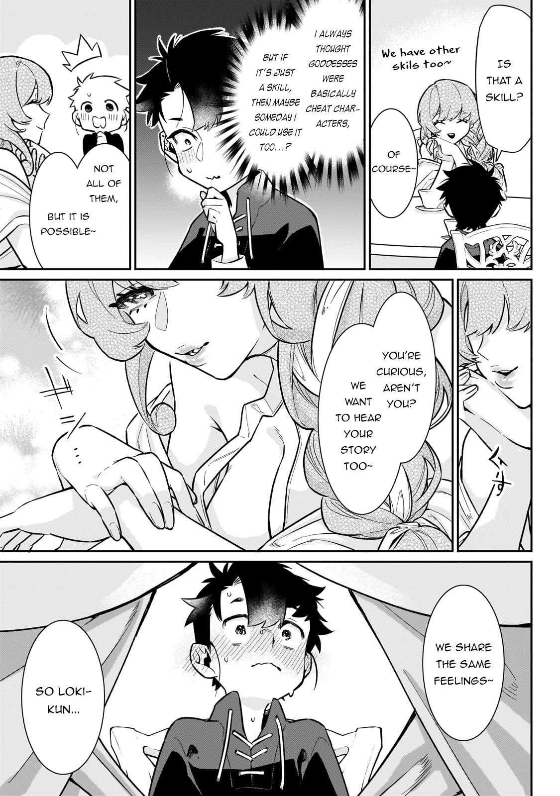 Is the Destination a Hero or a Demon King? Chapter 19 page 16 - 