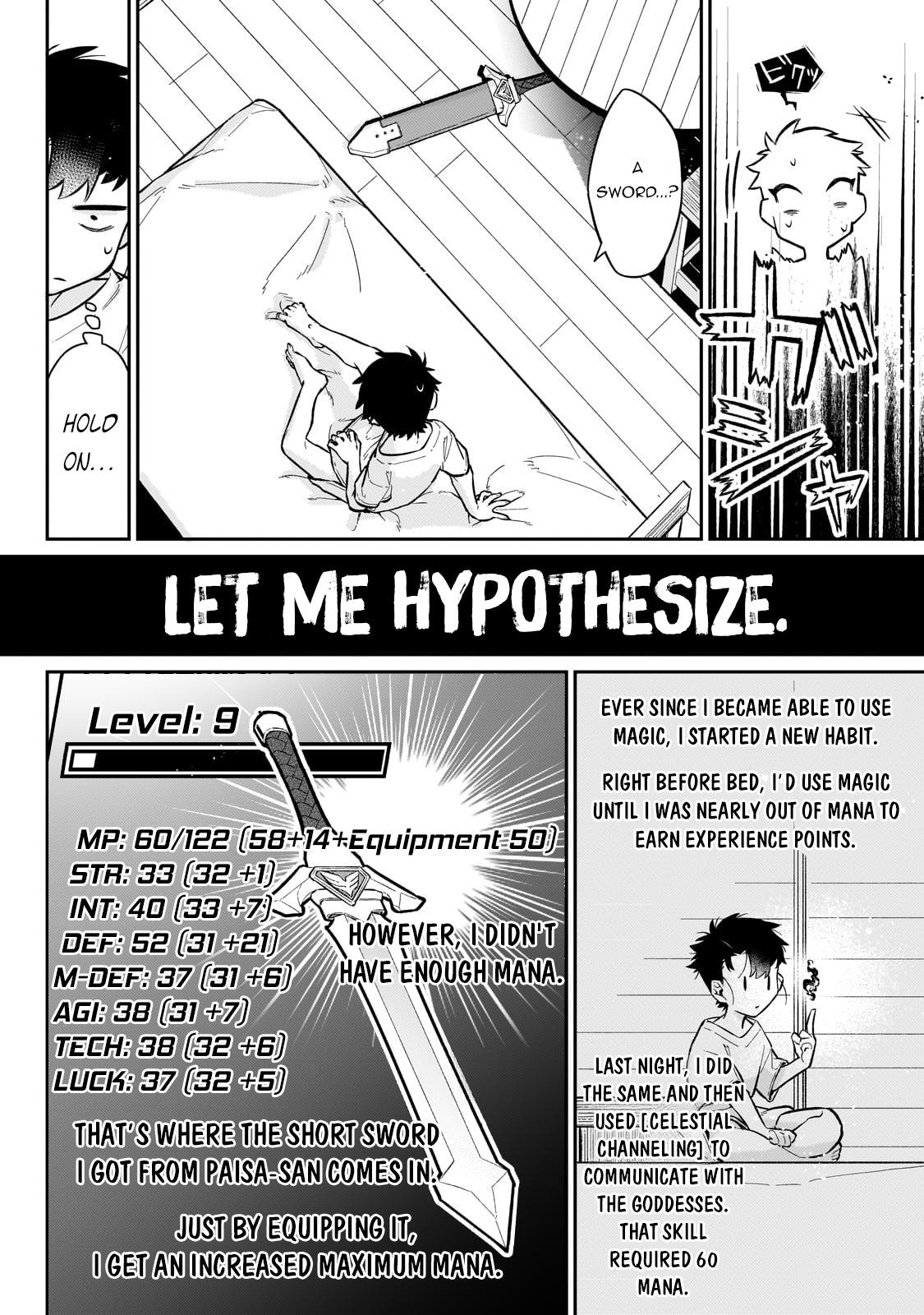 Is the Destination a Hero or a Demon King? Chapter 19 page 3 - 