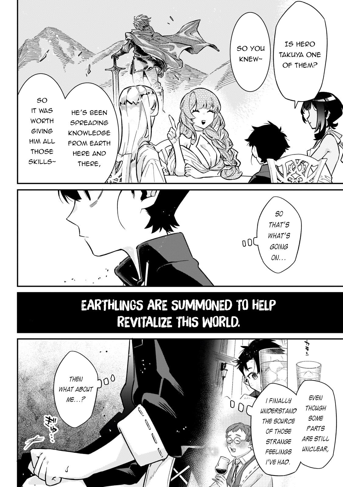 Is the Destination a Hero or a Demon King? Chapter 19 page 23 - 