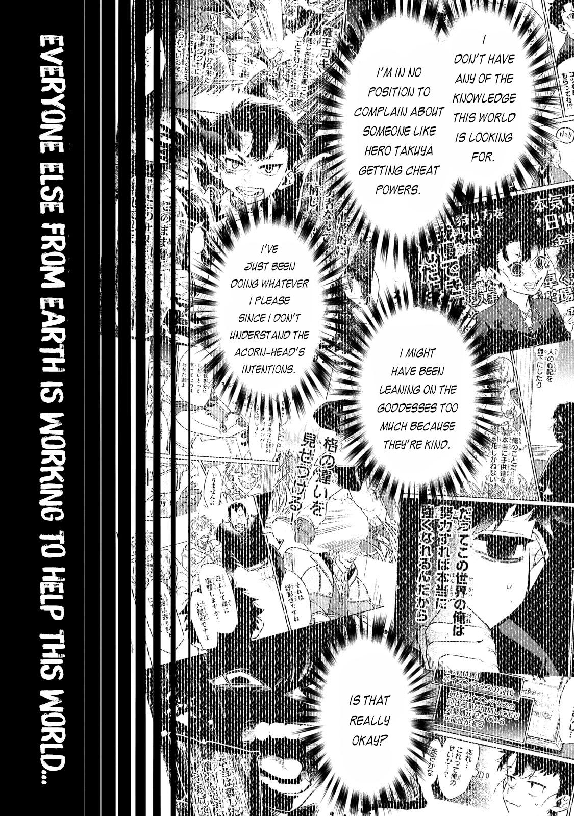 Is the Destination a Hero or a Demon King? Chapter 19 page 24 - 