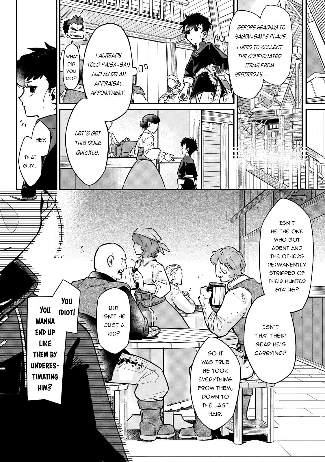 Is the Destination a Hero or a Demon King? Chapter 19 page 5 - 