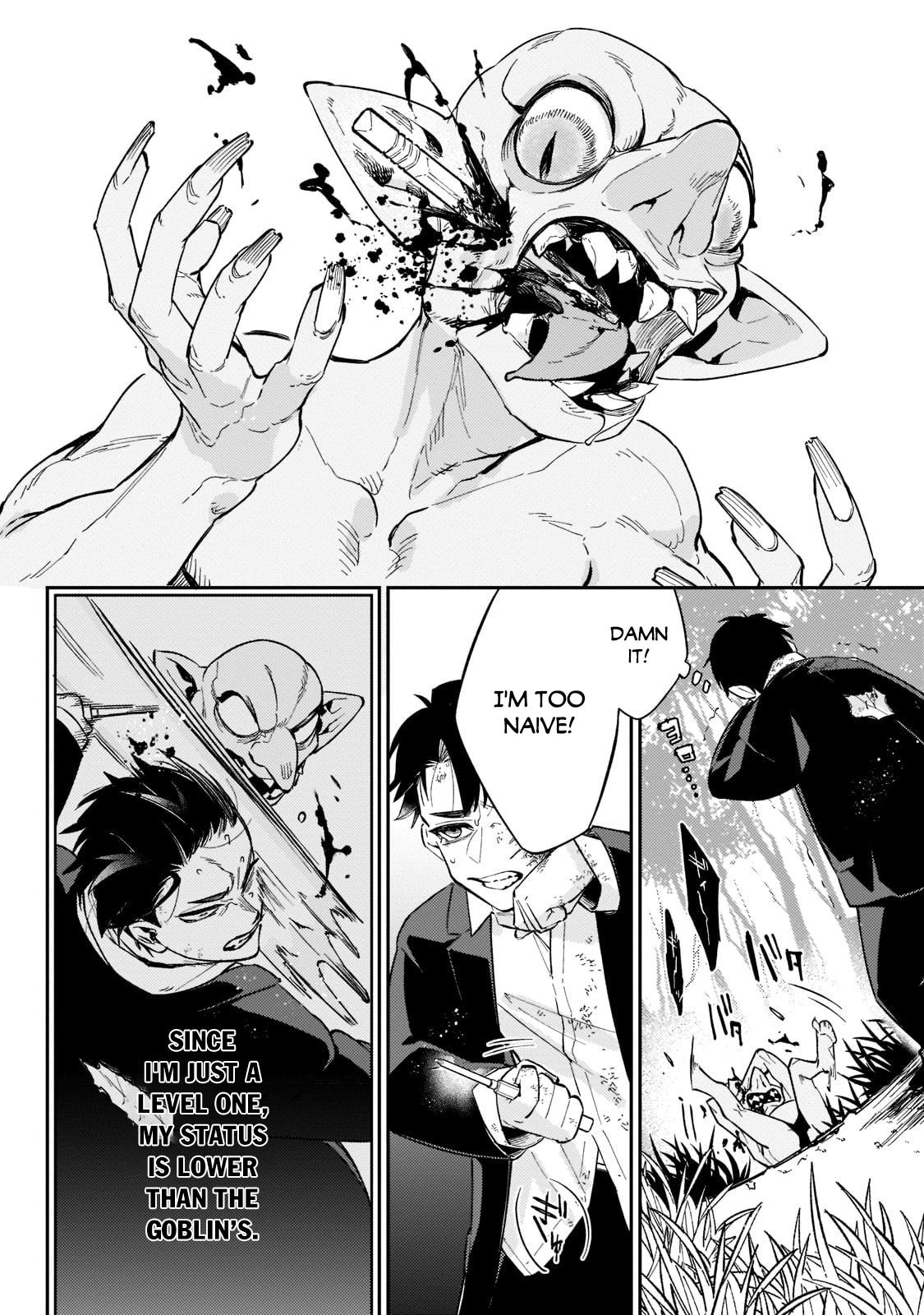 Is the Destination a Hero or a Demon King? Chapter 2 page 11 - 