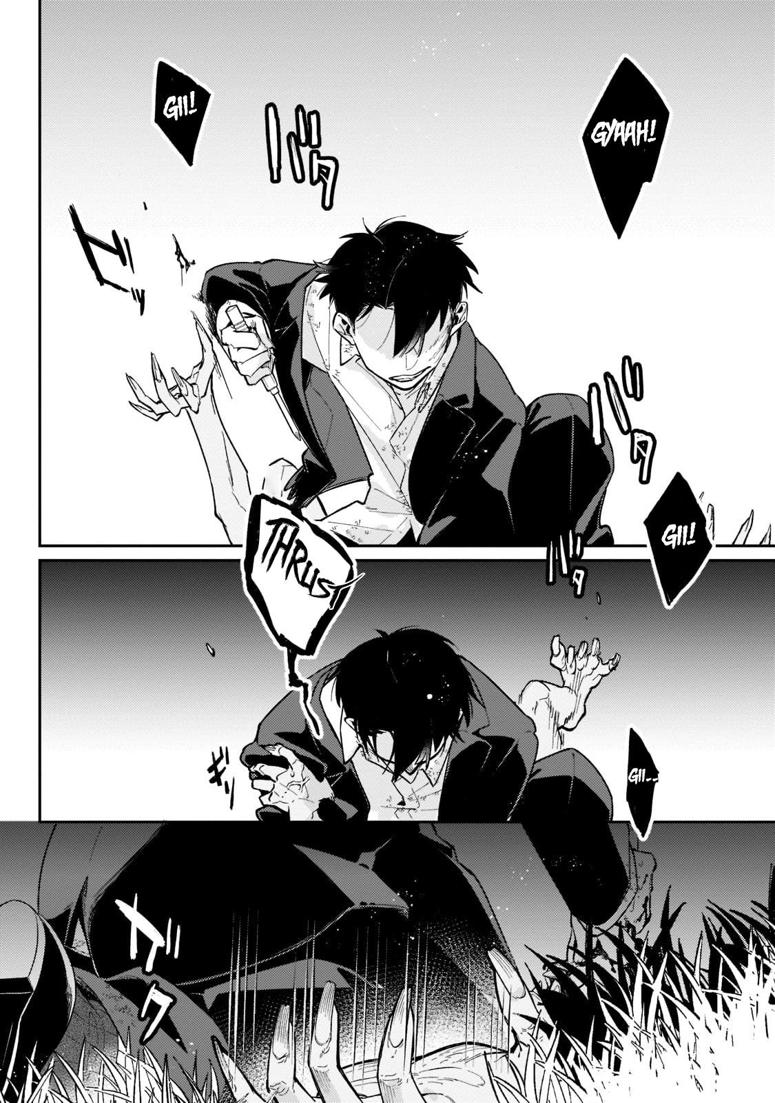 Is the Destination a Hero or a Demon King? Chapter 2 page 13 - 