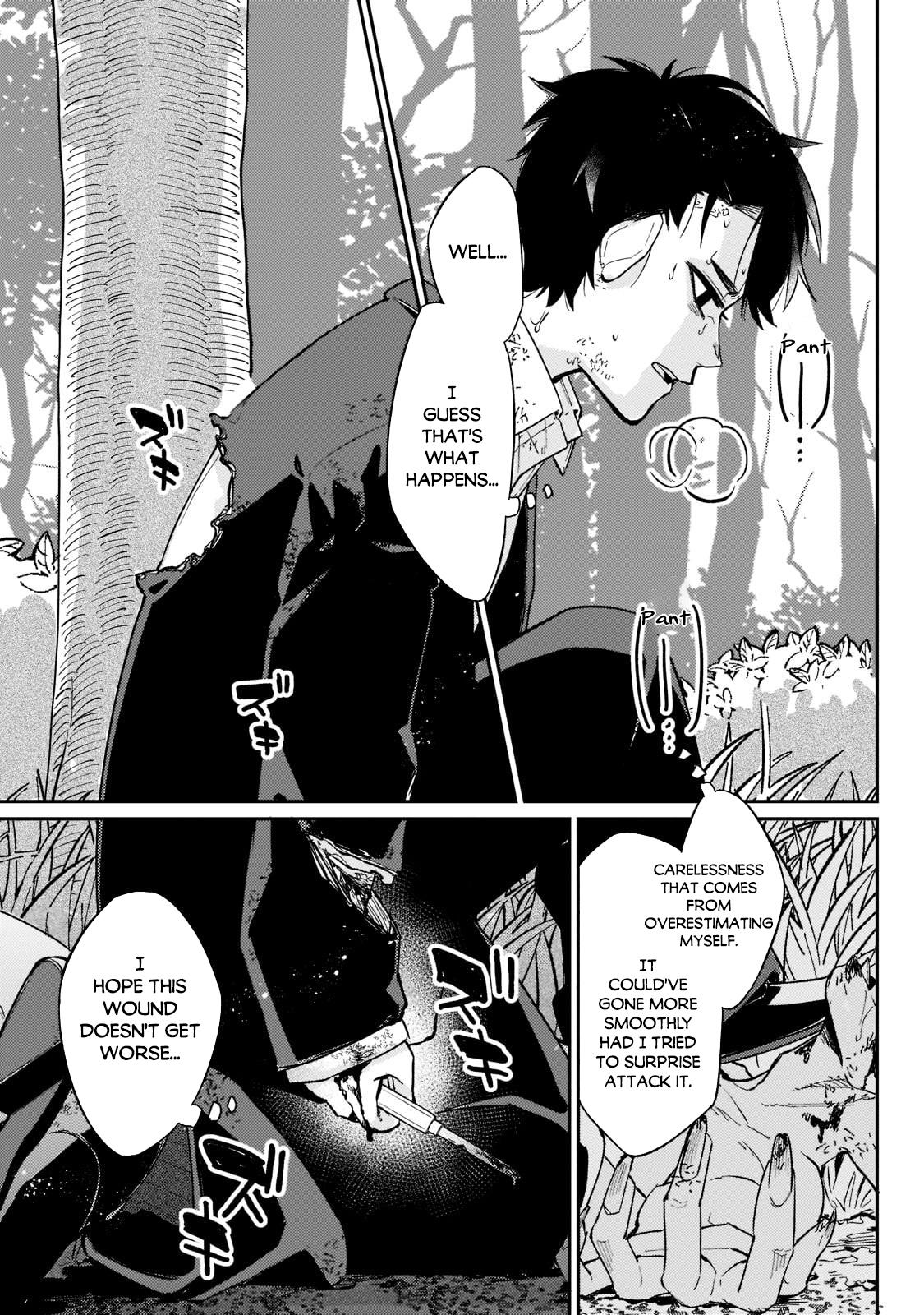 Is the Destination a Hero or a Demon King? Chapter 2 page 14 - 