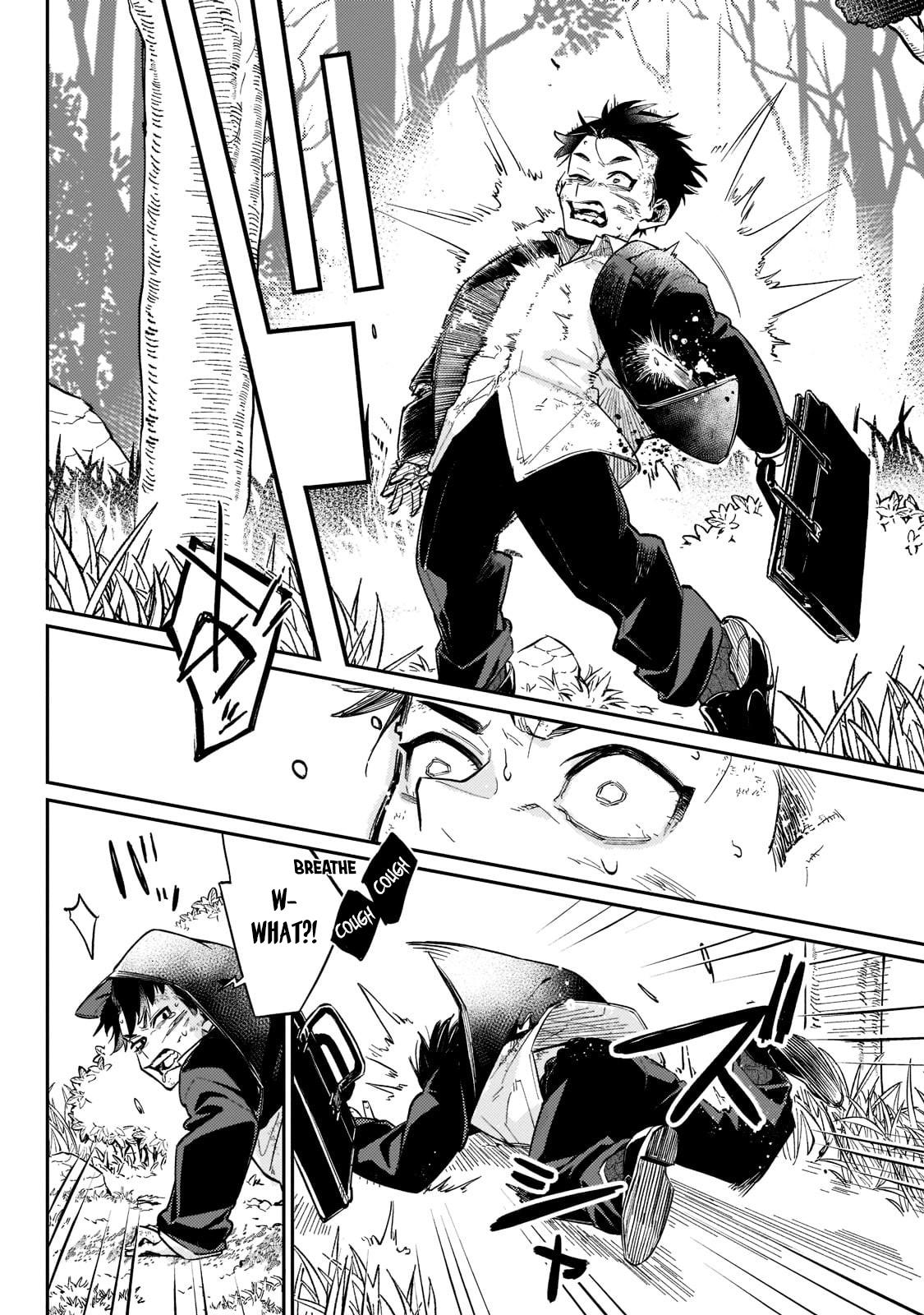 Is the Destination a Hero or a Demon King? Chapter 2 page 17 - 