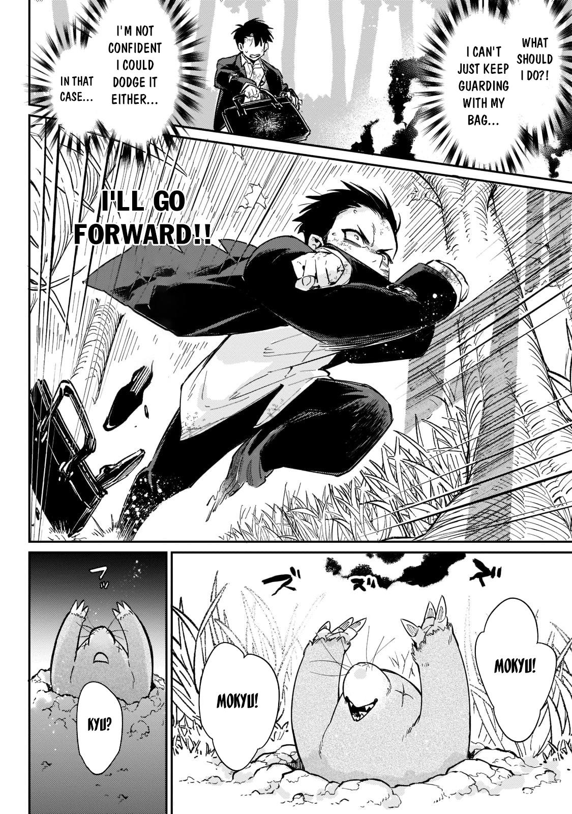 Is the Destination a Hero or a Demon King? Chapter 2 page 21 - 