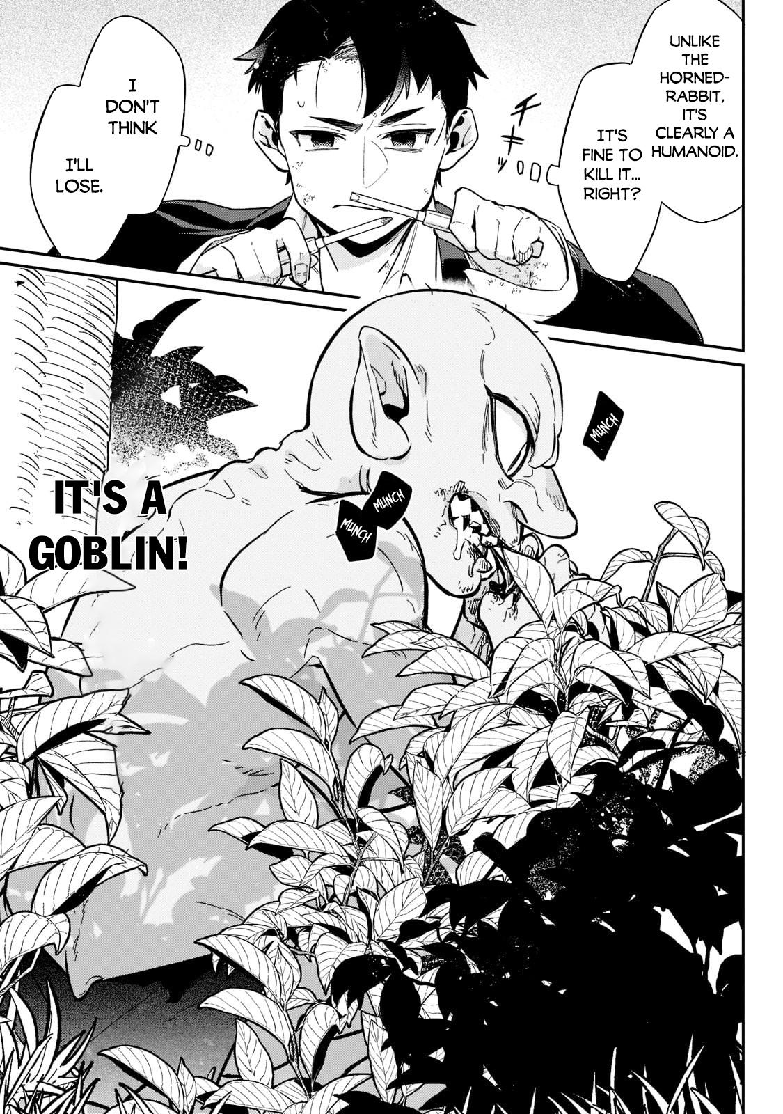 Is the Destination a Hero or a Demon King? Chapter 2 page 8 - 