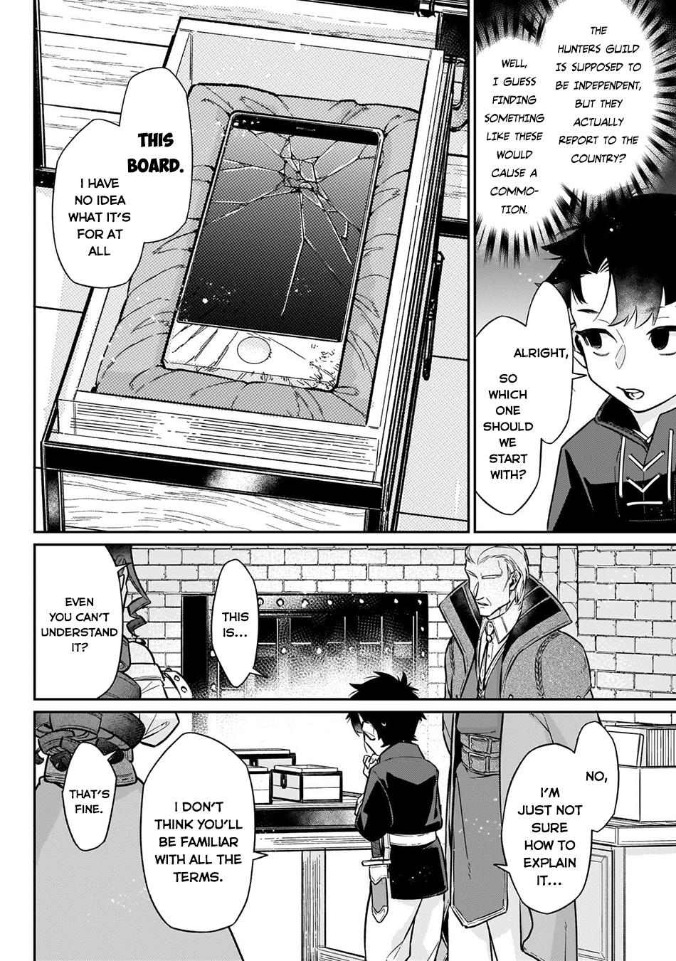 Is the Destination a Hero or a Demon King? Chapter 20 page 13 - 