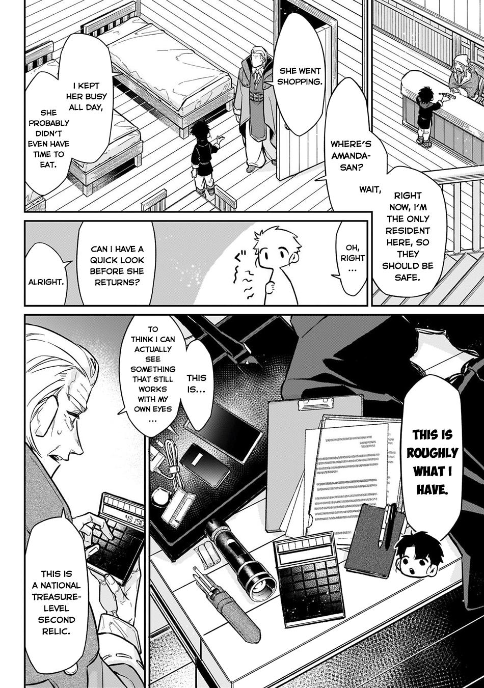Is the Destination a Hero or a Demon King? Chapter 20 page 19 - 
