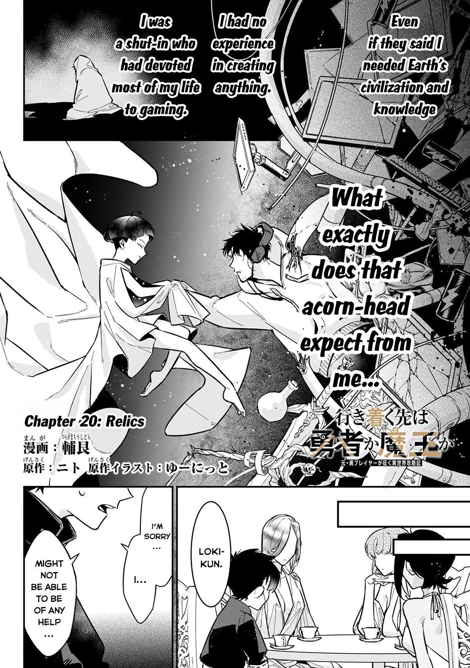 Is the Destination a Hero or a Demon King? Chapter 20 page 3 - 