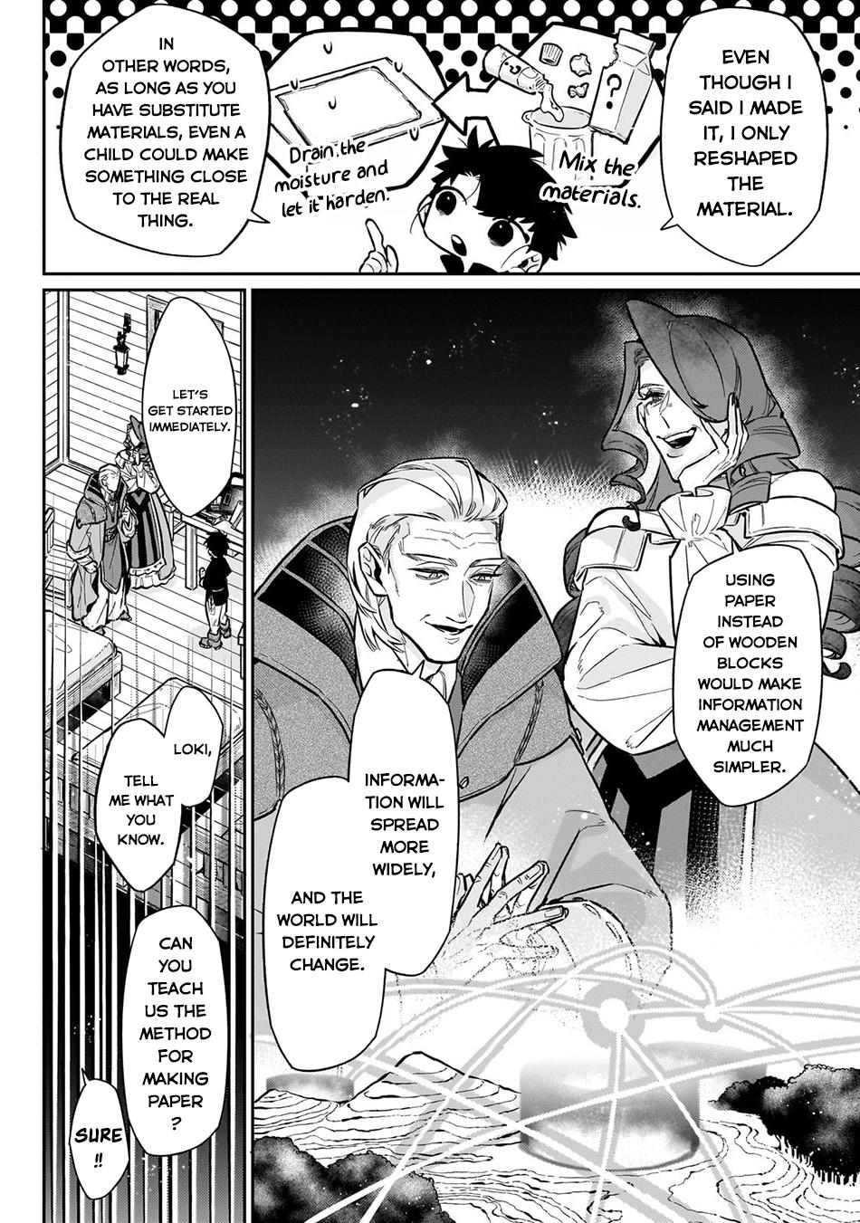 Is the Destination a Hero or a Demon King? Chapter 20 page 23 - 