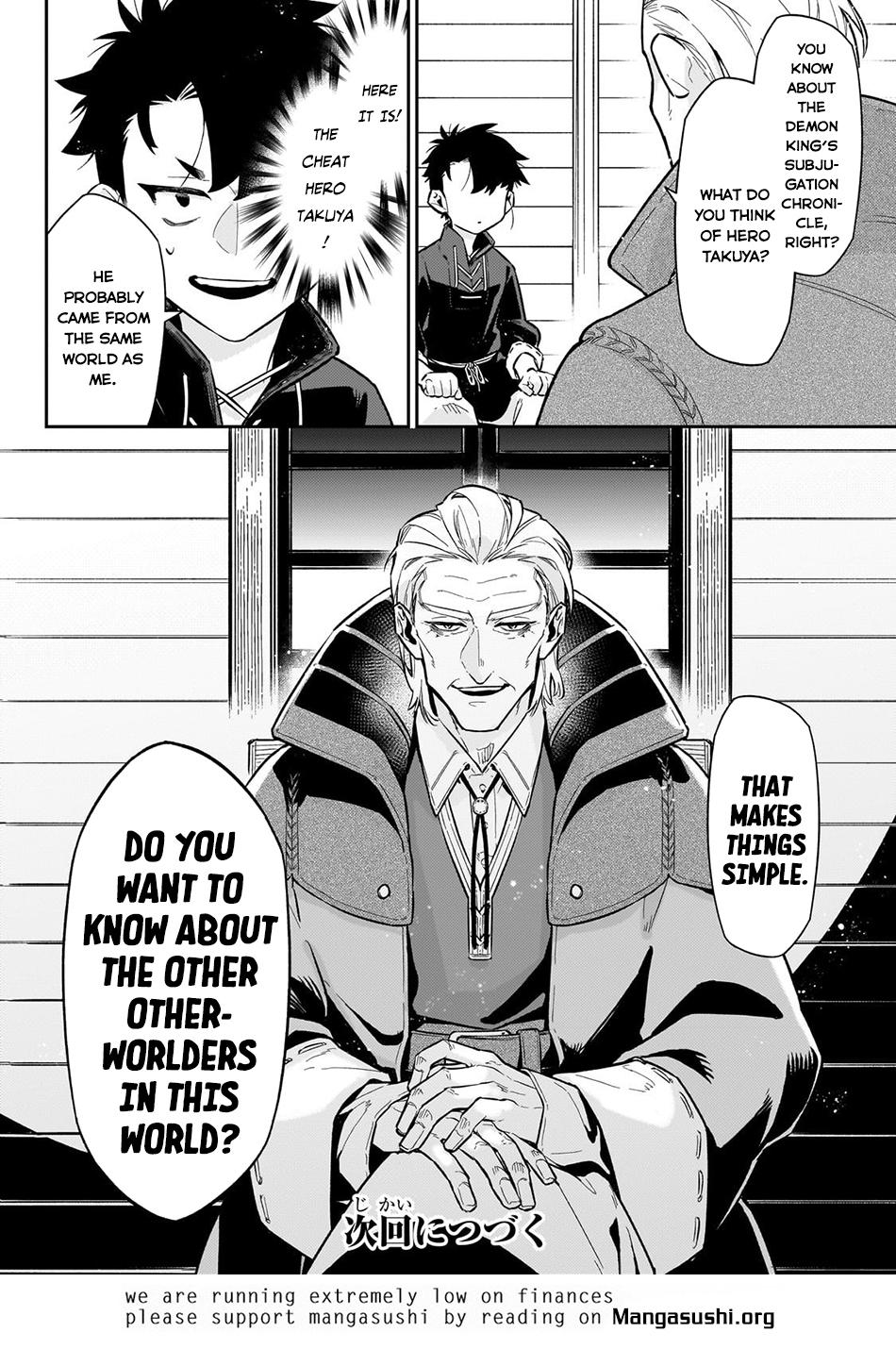 Is the Destination a Hero or a Demon King? Chapter 20 page 25 - 