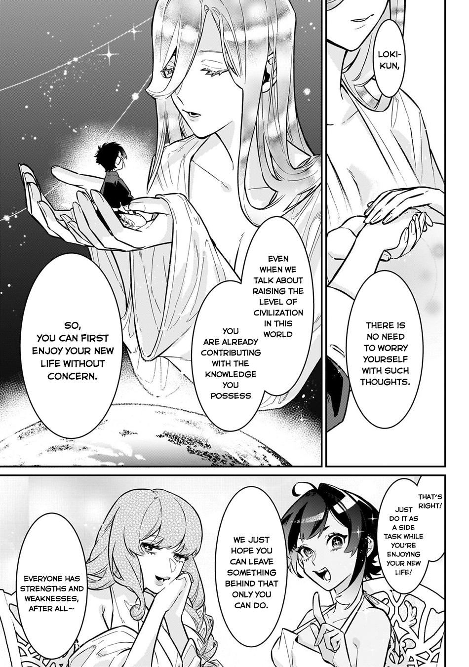 Is the Destination a Hero or a Demon King? Chapter 20 page 4 - 