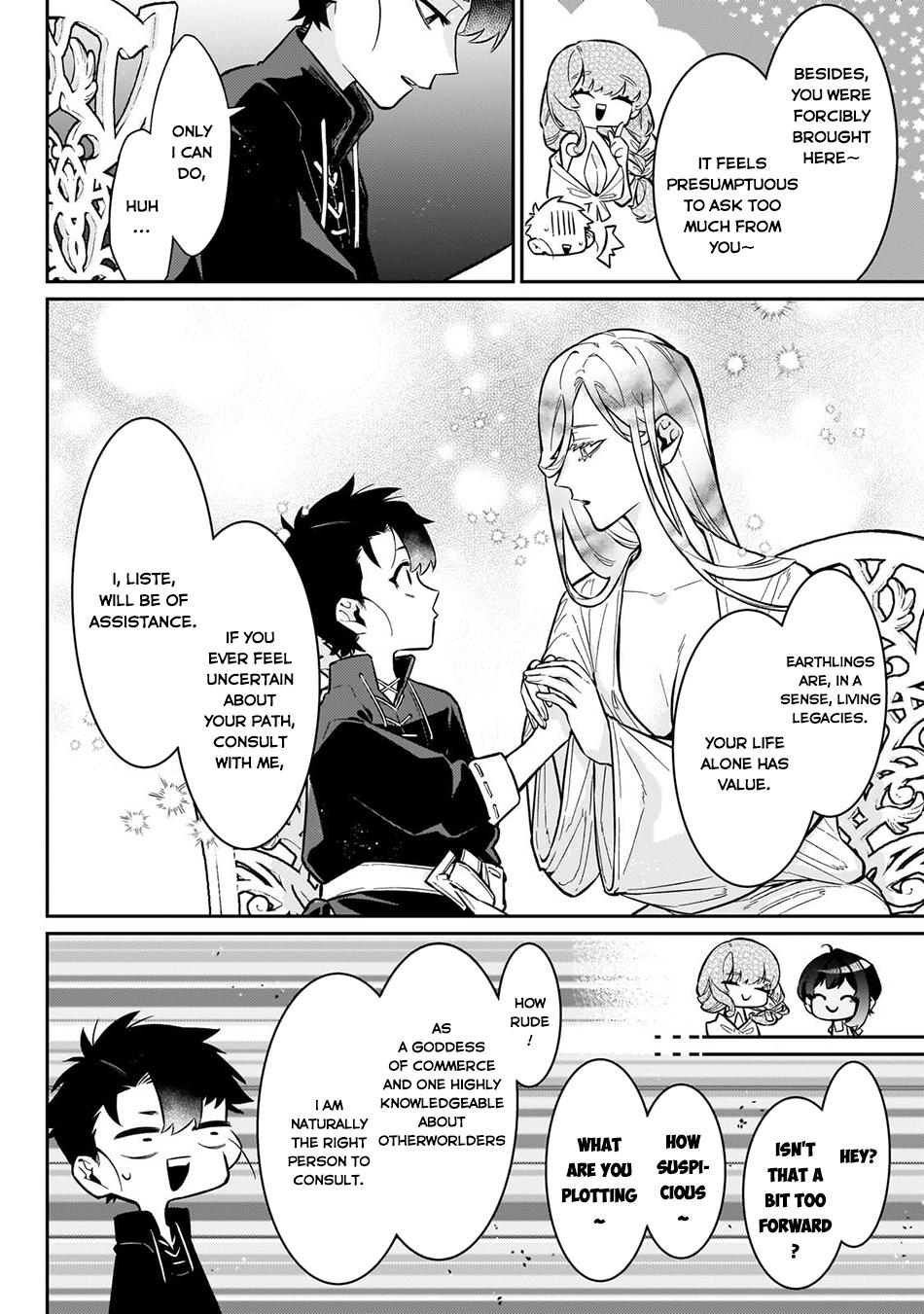Is the Destination a Hero or a Demon King? Chapter 20 page 5 - 