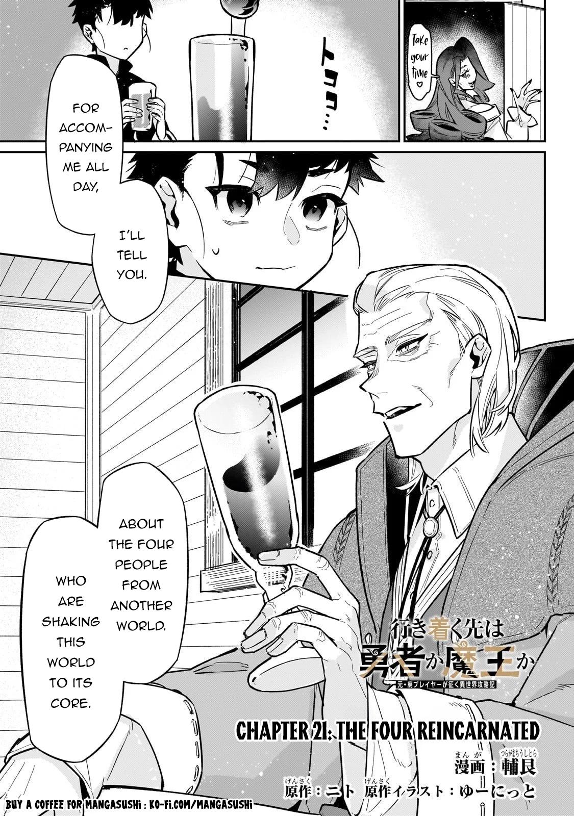Is the Destination a Hero or a Demon King? Chapter 21 page 2 - 