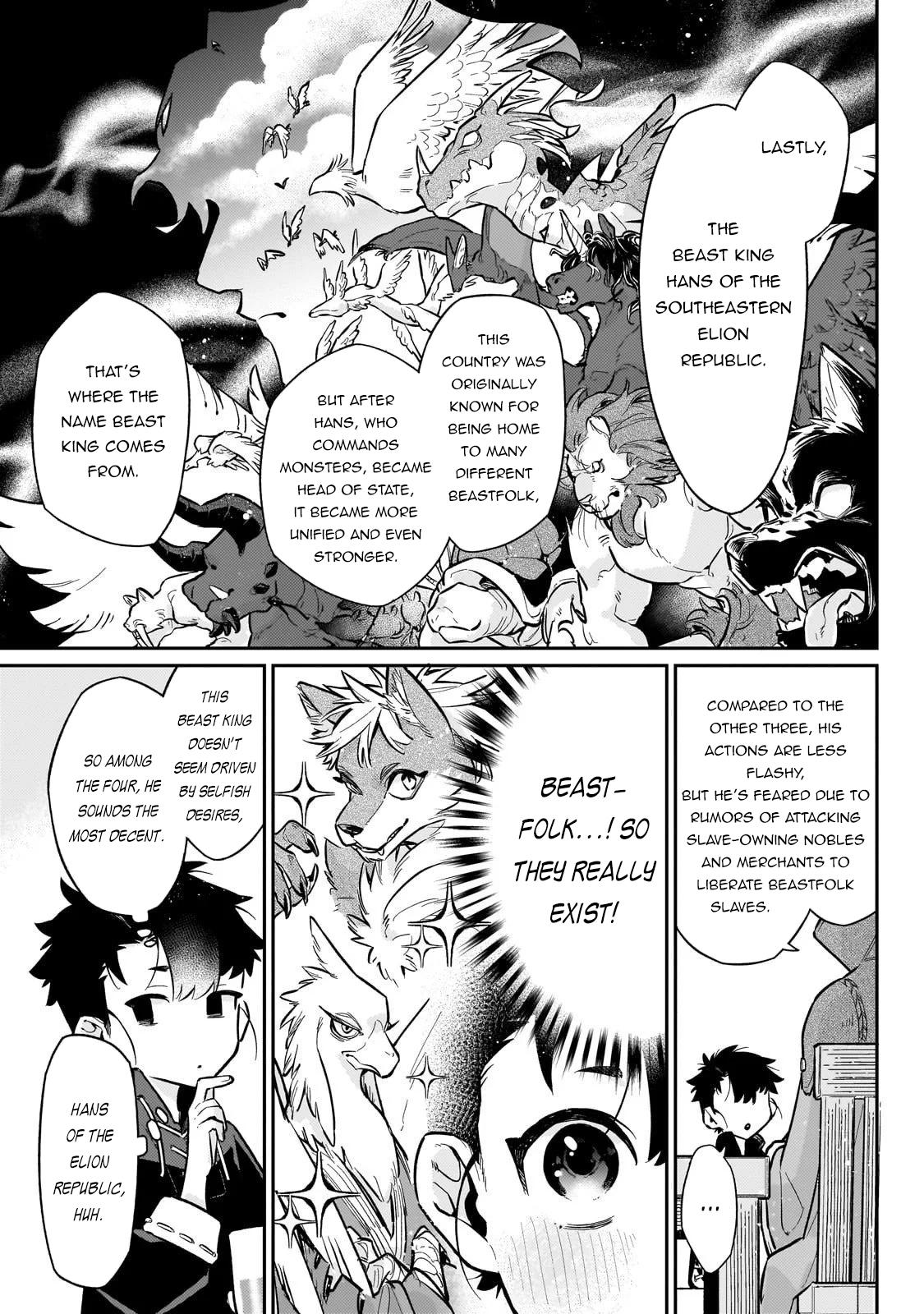 Is the Destination a Hero or a Demon King? Chapter 21 page 12 - 