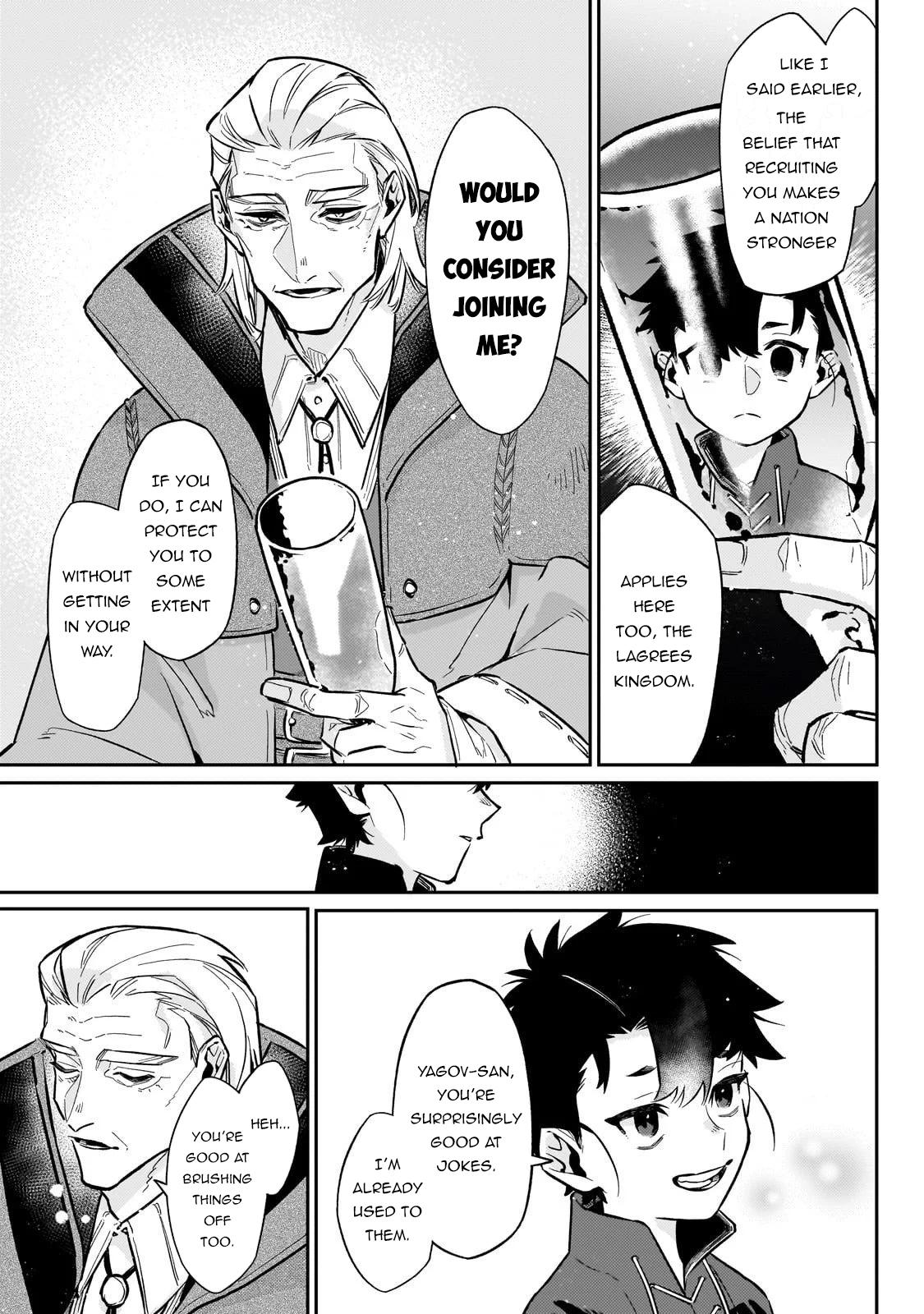 Is the Destination a Hero or a Demon King? Chapter 21 page 16 - 