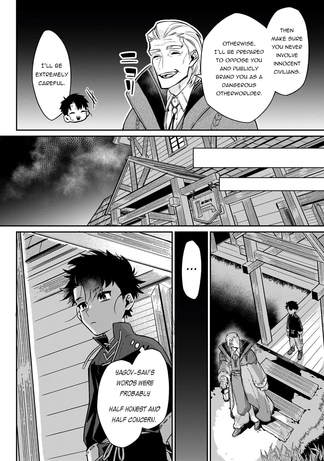 Is the Destination a Hero or a Demon King? Chapter 21 page 17 - 