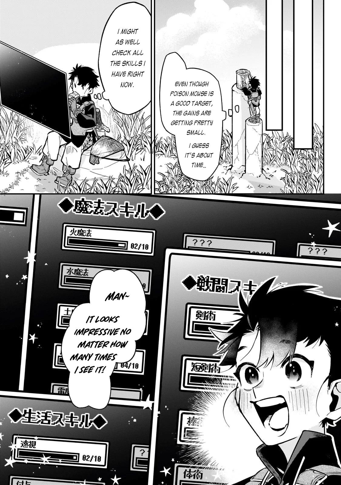 Is the Destination a Hero or a Demon King? Chapter 21 page 20 - 
