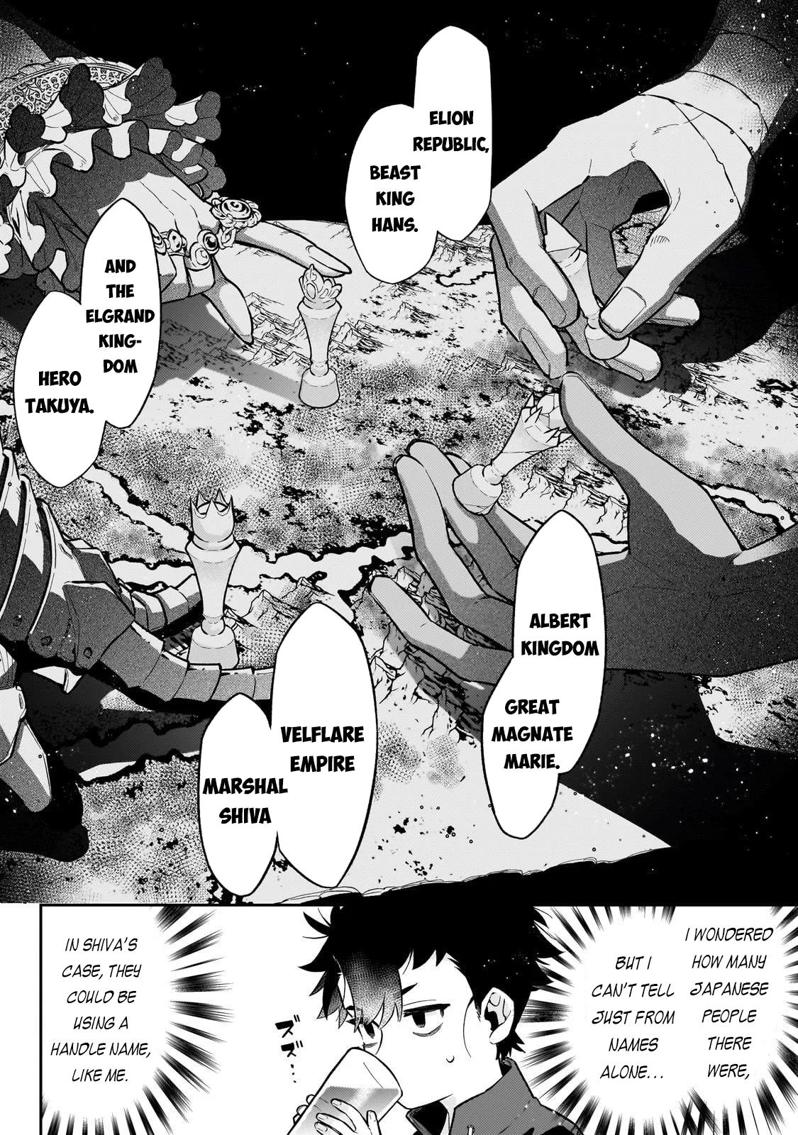 Is the Destination a Hero or a Demon King? Chapter 21 page 3 - 
