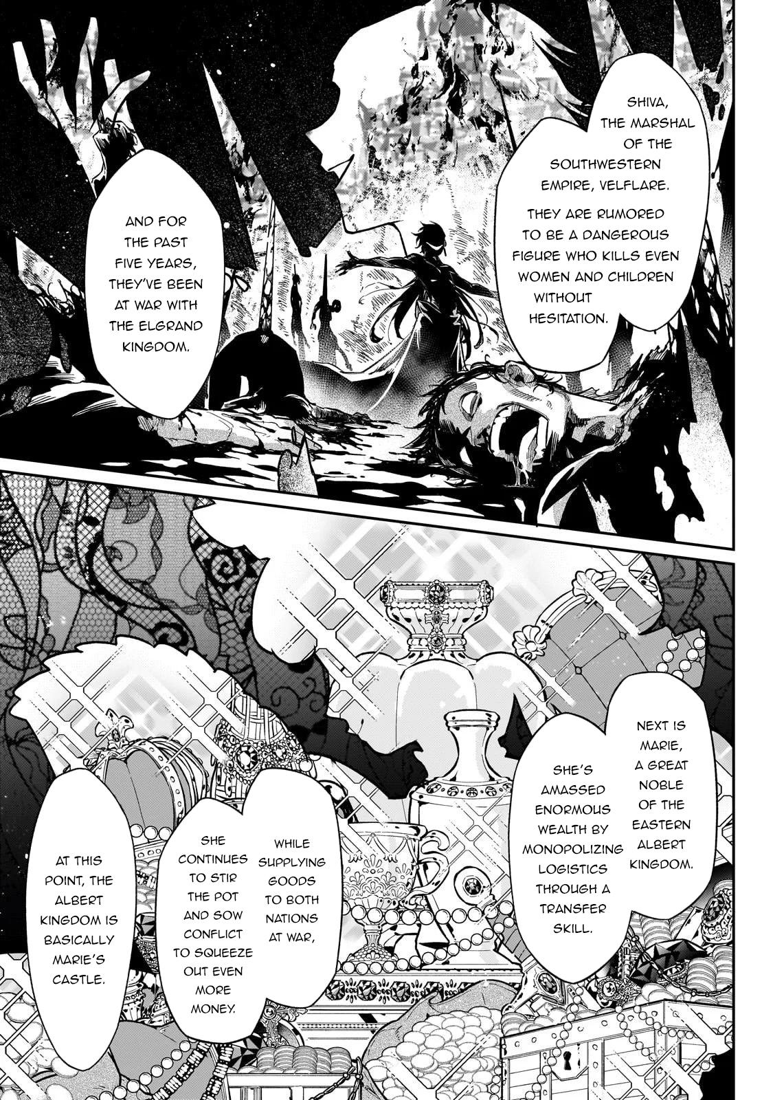 Is the Destination a Hero or a Demon King? Chapter 21 page 10 - 