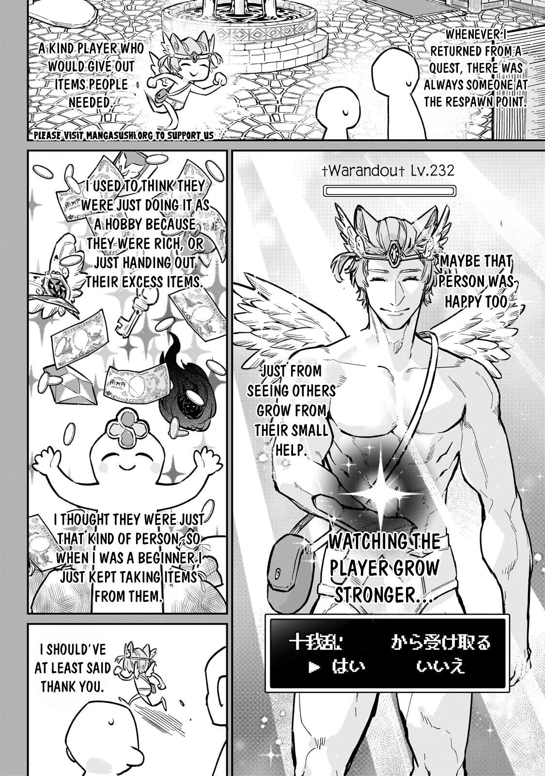 Is the Destination a Hero or a Demon King? Chapter 22 page 11 - 