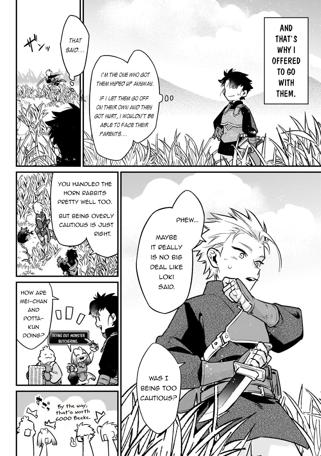 Is the Destination a Hero or a Demon King? Chapter 22 page 5 - 
