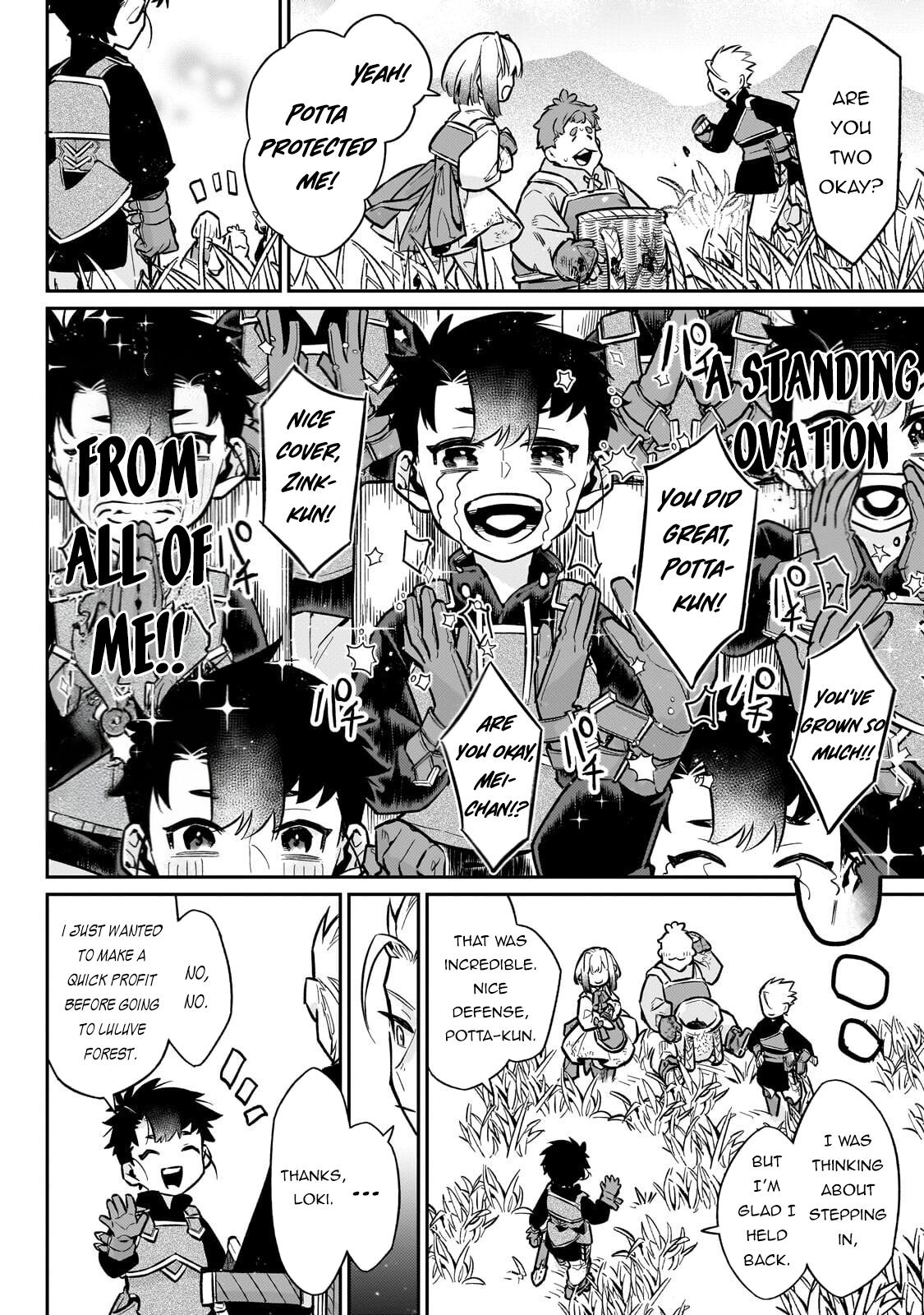 Is the Destination a Hero or a Demon King? Chapter 22 page 9 - 
