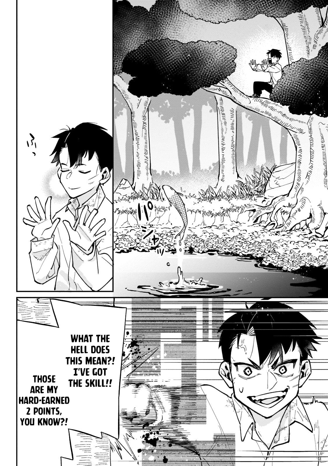 Is the Destination a Hero or a Demon King? Chapter 3 page 11 - 