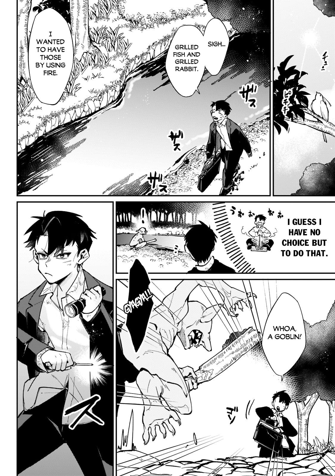 Is the Destination a Hero or a Demon King? Chapter 3 page 17 - 