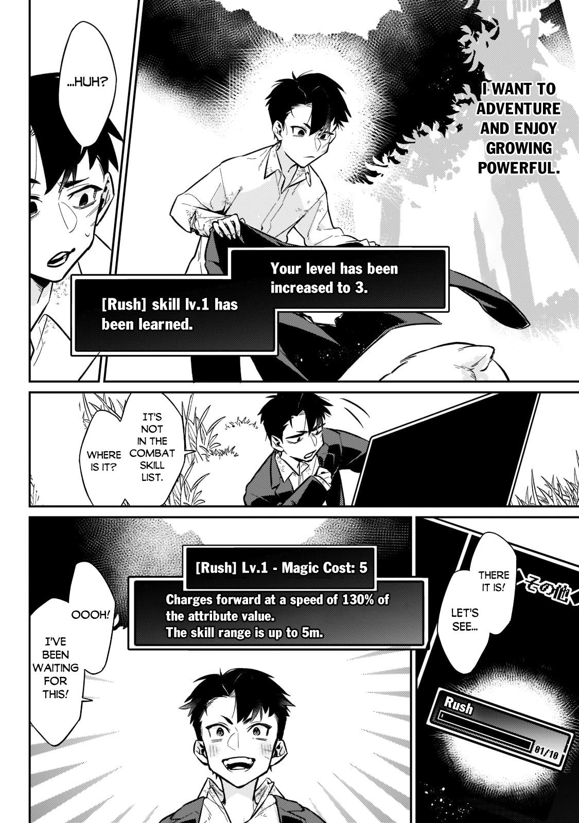 Is the Destination a Hero or a Demon King? Chapter 3 page 19 - 