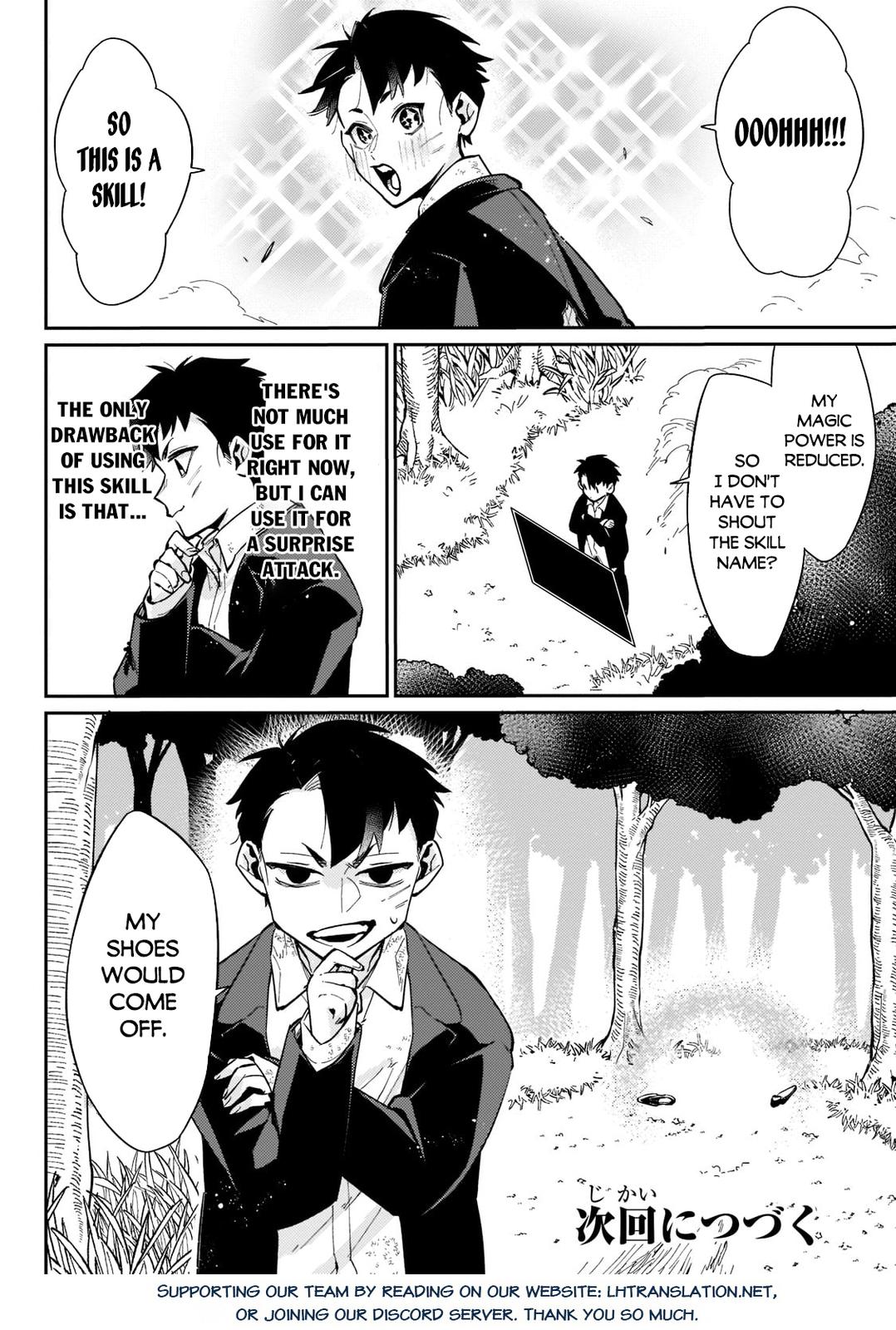 Is the Destination a Hero or a Demon King? Chapter 3 page 21 - 
