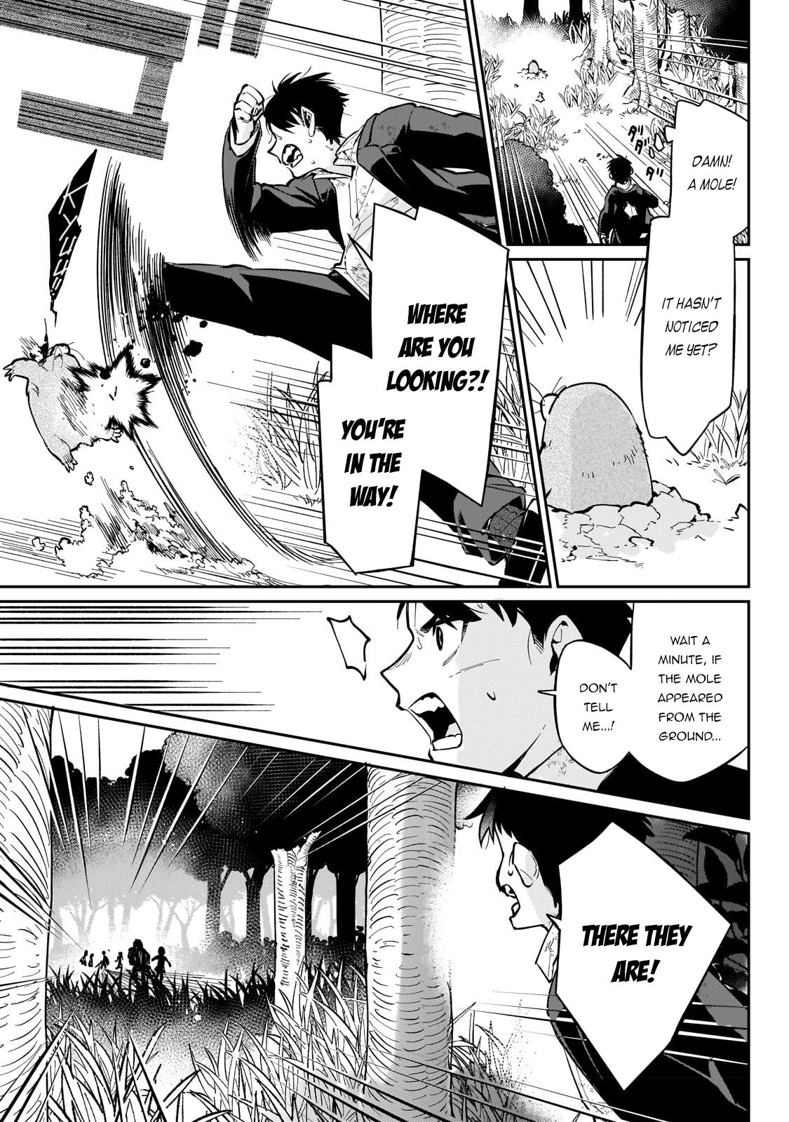 Is the Destination a Hero or a Demon King? Chapter 4 page 12 - 