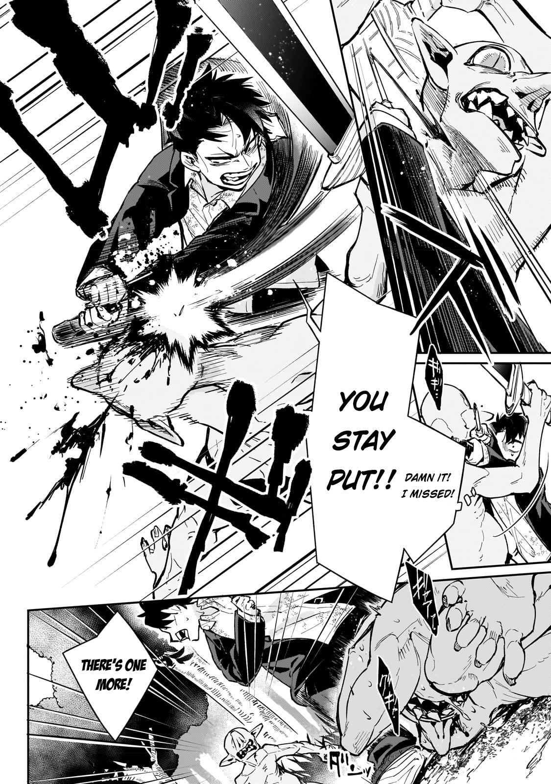Is the Destination a Hero or a Demon King? Chapter 4 page 17 - 
