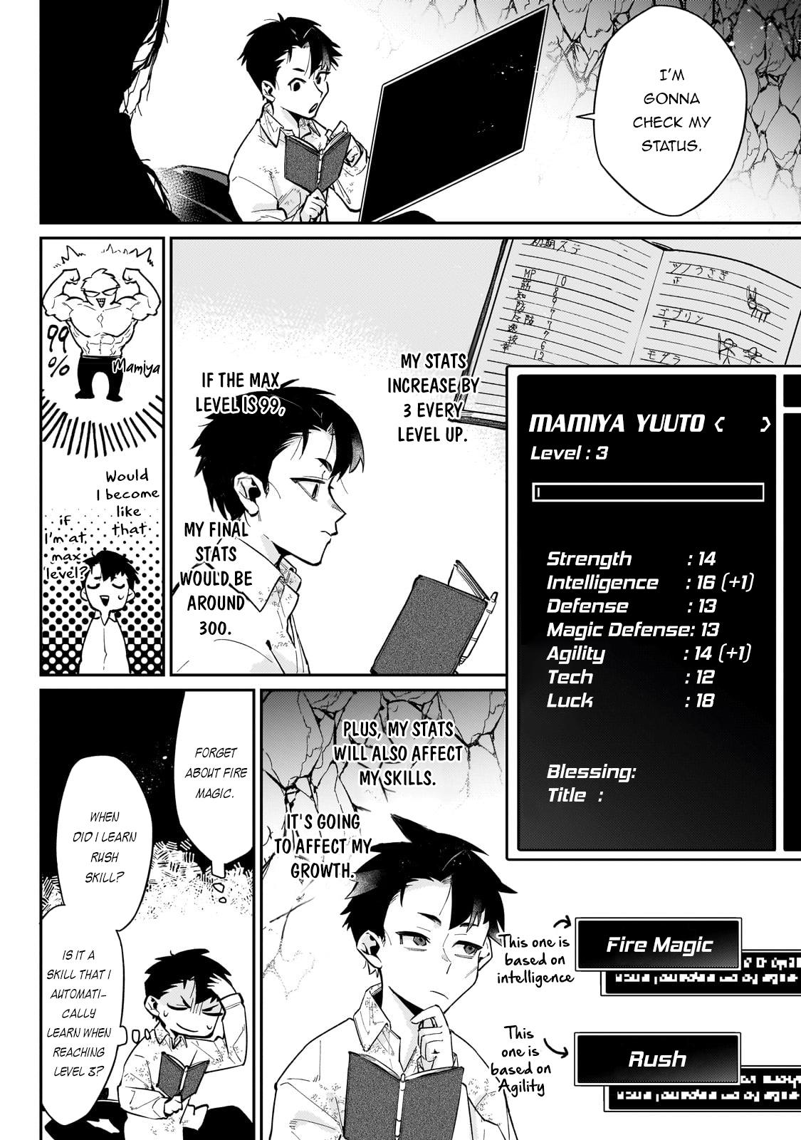 Is the Destination a Hero or a Demon King? Chapter 4 page 3 - 