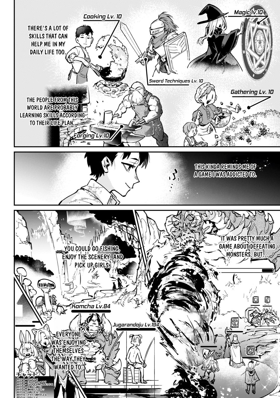Is the Destination a Hero or a Demon King? Chapter 4 page 5 - 