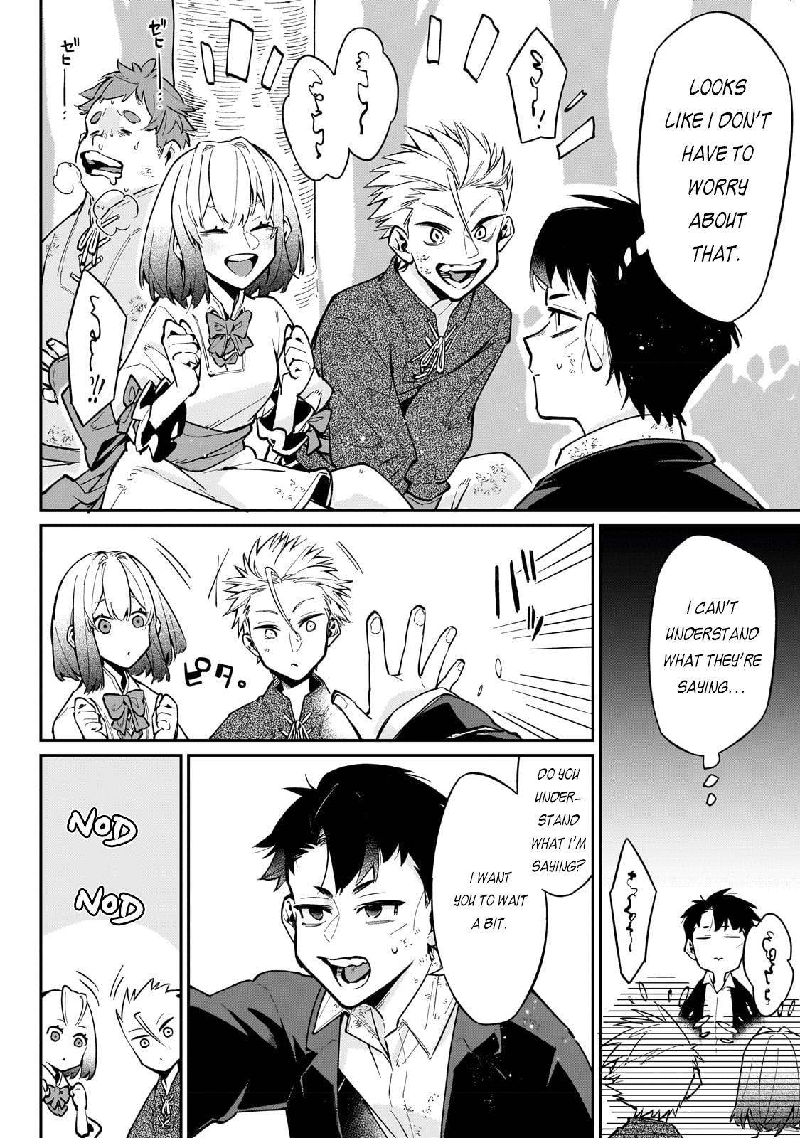 Is the Destination a Hero or a Demon King? Chapter 5 page 3 - 