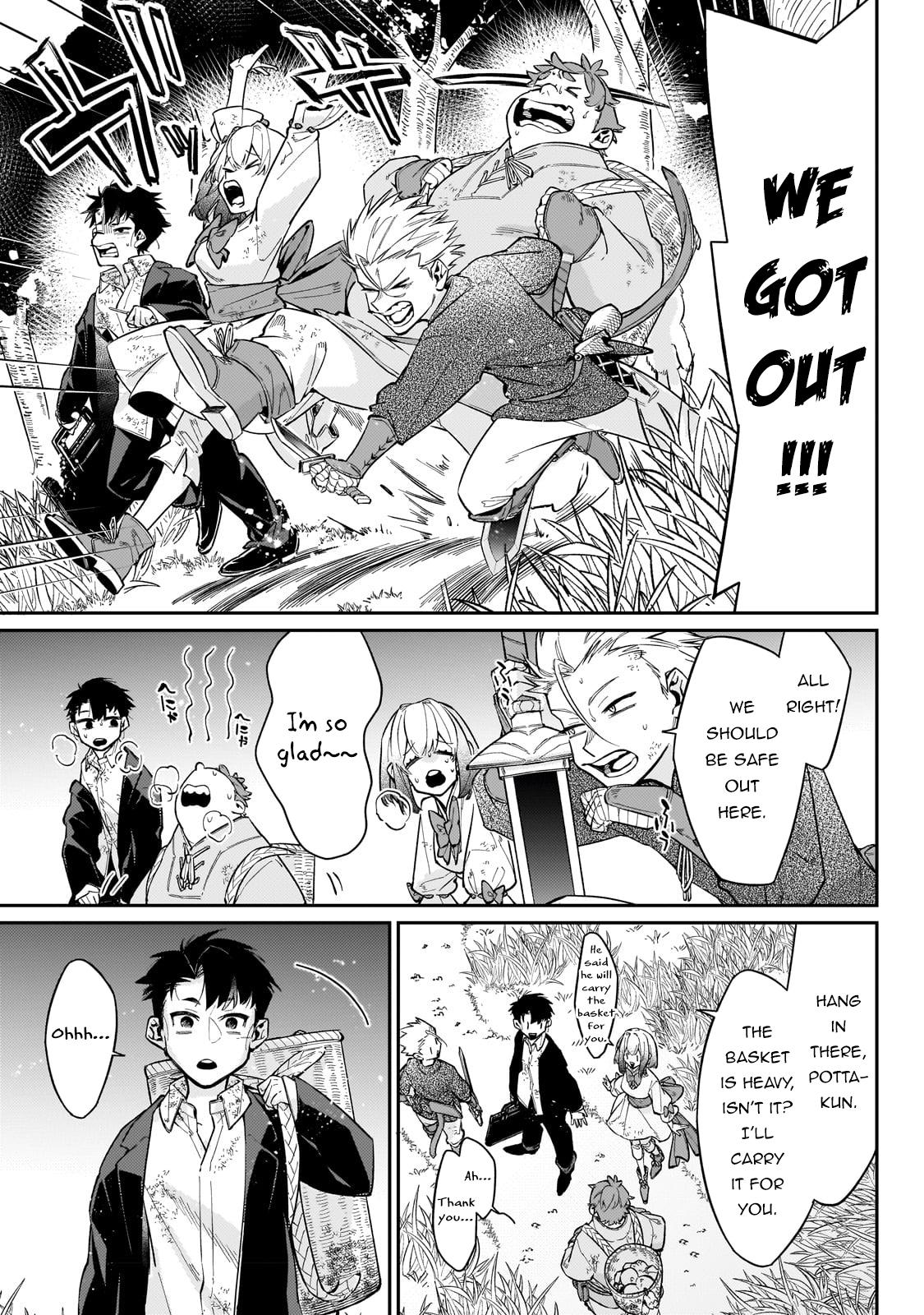 Is the Destination a Hero or a Demon King? Chapter 6 page 12 - 