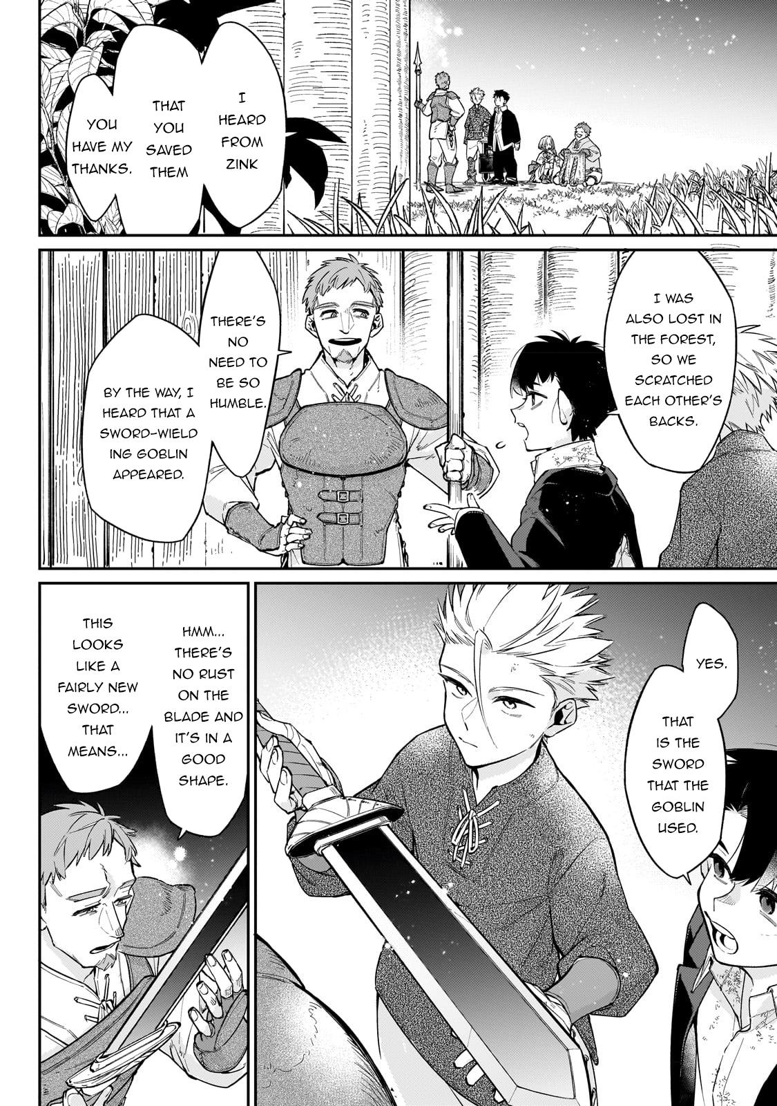 Is the Destination a Hero or a Demon King? Chapter 6 page 15 - 