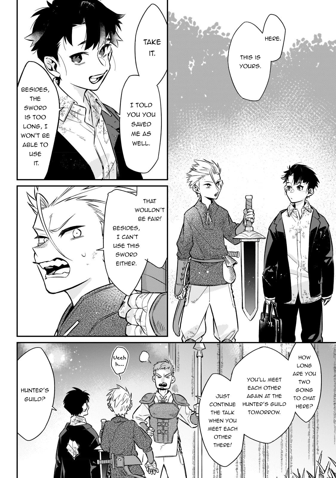 Is the Destination a Hero or a Demon King? Chapter 6 page 17 - 