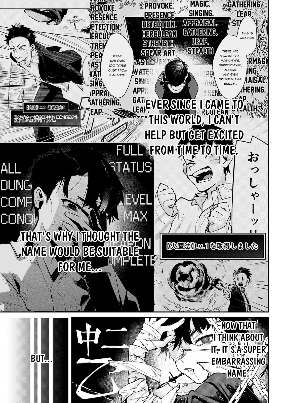 Is the Destination a Hero or a Demon King? Chapter 6 page 4 - 